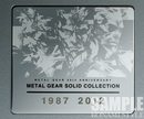 mgs1