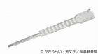 l_wk_120918kon05