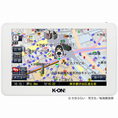 l_wk_120918kon09