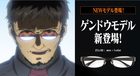 gendo-glasses