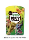 pretz
