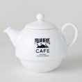 news_large_teapot01