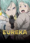 eureka
