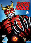 kamen-rider-kuuga_vol2