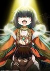 kaminakisekai
