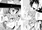 yuno03