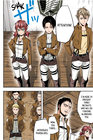 no-regrets-color-3