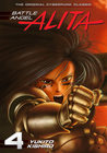 comixology_baa_v4_cover
