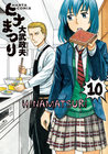 news_xlarge_hinamatsuri10