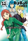 news_xlarge_hinamatsuri12