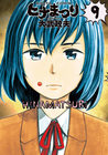 news_xlarge_hinamatsuri9