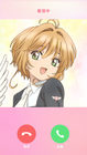 sakura-call-03