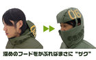 zaku-jacket-1