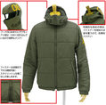zaku-jacket-2