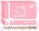 hello-kitty-computer-4