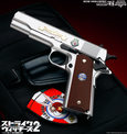 m1911-5