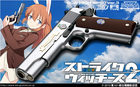 m1911-6