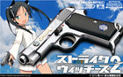 m1934-6