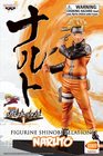 naruto.out.front
