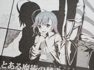 130824toaru-accelerator-comic-4