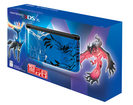 pokemon-xy-3ds-xl_blue-box_rgb