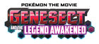 pokcmon-the-movie_genesect-and-the-legend-awakened-logo_150dpi_rgb
