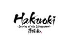 hakuok_ps3.png
