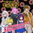 revolutio02
