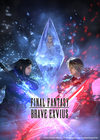 final-fantasy-brave-exvius_cgillustration