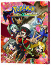 pokemonoras_gn01_3d