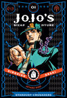 jojosbizarreadventure-pt3-gn01