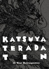 katsudaterada_book