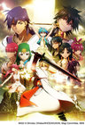 magi-keyart-6r-withcopy
