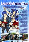 lac_2013_flyer_