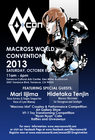 mwcon-flyer-2013