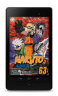 googleplay-nexus7-naruto63