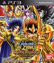 saint-seiya-brave-soldiers_tempbox_ps3_2d_brazil