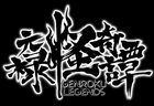genroku_legends_logo_media.png