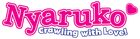 nyaruko_logo_f.png