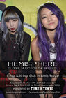 hemisphere-flyer-march-2014-web2