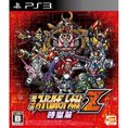 dai3ji-super-robot-taisen-z-jigokuhen-345429.12