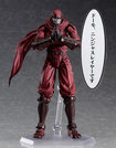 figma_ninja_slayer-2-