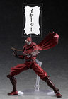 figma_ninja_slayer-3-