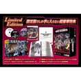 mobile-suit-gundam-side-stories-limited-edition-352065.10