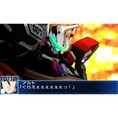 super-robot-taisen-bx-412387.11