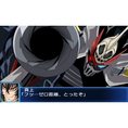 super-robot-taisen-bx-412387.13