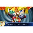 super-robot-taisen-bx-412387.7