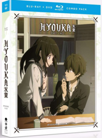 revisión 13 de noviembre de 2017 HYOUKA BD + DVD Parte Dos
