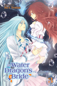 revisión 28 de diciembre de 2017 La novia del dragón de agua GN 3