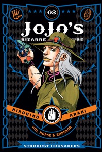 revisión 11 de enero de 2018 JoJo's Bizarre Adventure: Part 3 GN 2